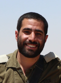 אוריאל ביבי זל