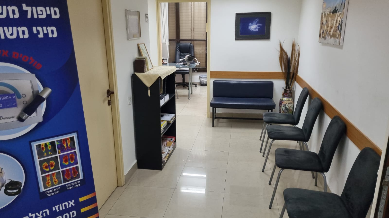 WhatsApp Image 2026-04-19 at 11.03.05